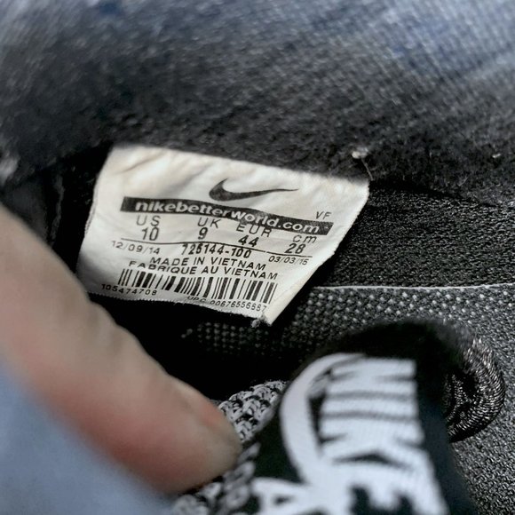 Nike Air Force 1 Low Elite TXT 725144-100 (2014) - Picture 5 of 5